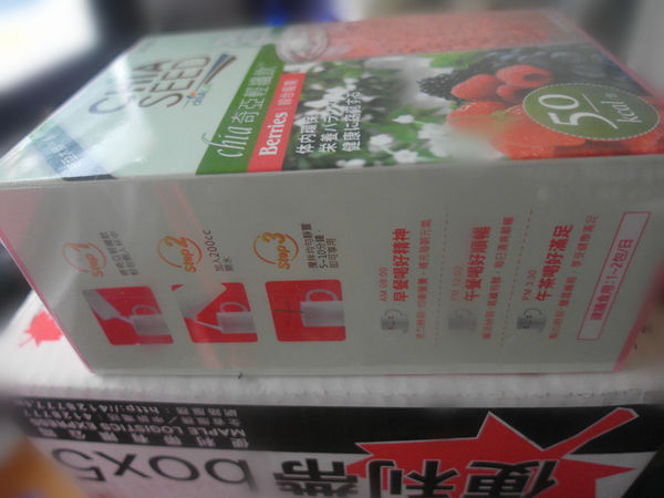 SAM_9133_副本