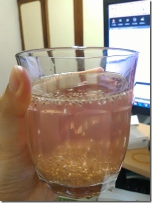 Chia奇亞輕纖飲-8