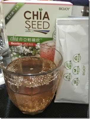 Chia奇亞輕纖飲-7