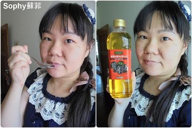 GENHAO日本玄米油7.jpg