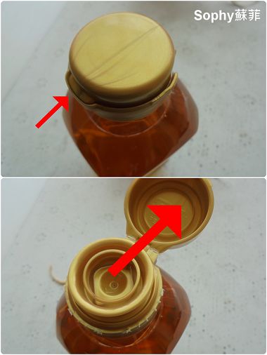 GENHAO日本玄米油1.jpg