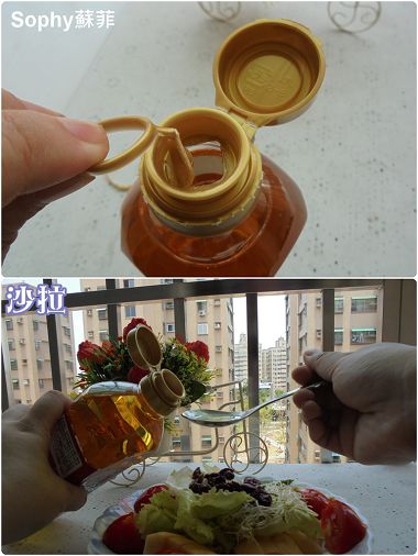GENHAO日本玄米油2.jpg