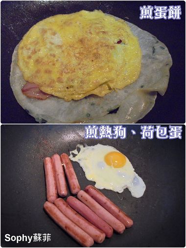 GENHAO日本玄米油5.jpg