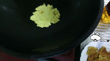 玄米油