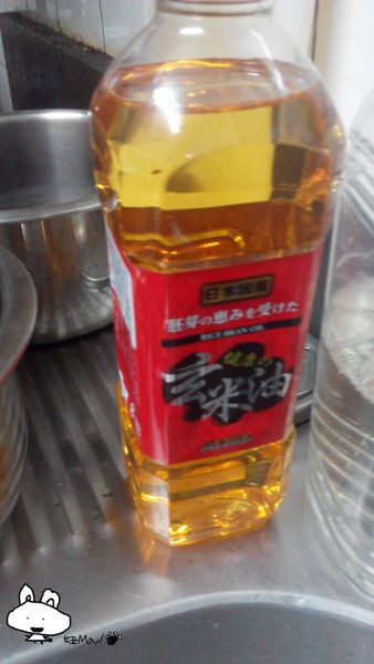 玄米油