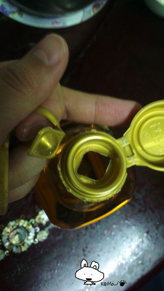 玄米油