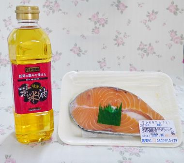 P8680004 (620x550).jpg