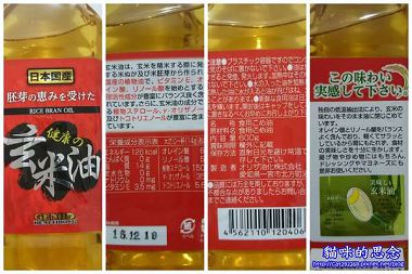 合照.jpg
