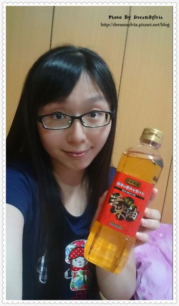 GENHAO