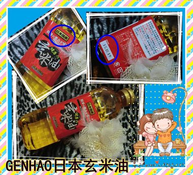 1產品拼貼.jpg