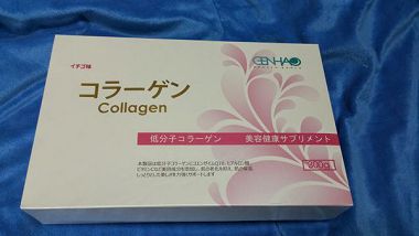 20150506_104351