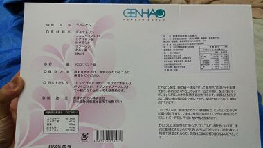 20150506_104614
