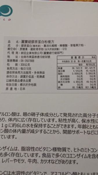 20150506_104627