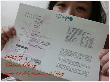 CIMG7641.JPG
