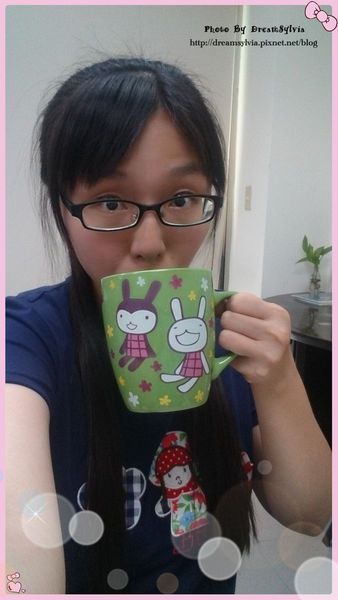 GENHAO