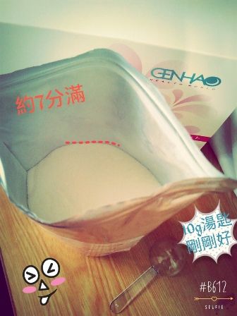 CYMERA_20100101_085444