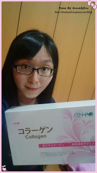 GENHAO