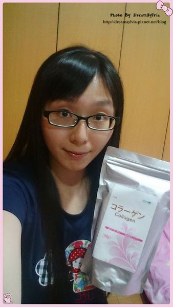 GENHAO