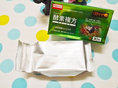 P8690054 (620x465).jpg