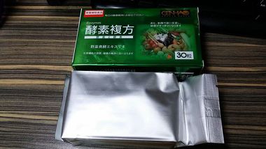 20150520_180848