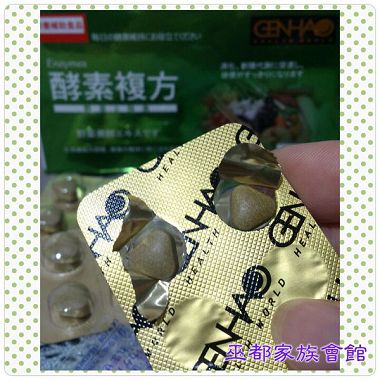 PhotoGrid_1432475441266.jpg
