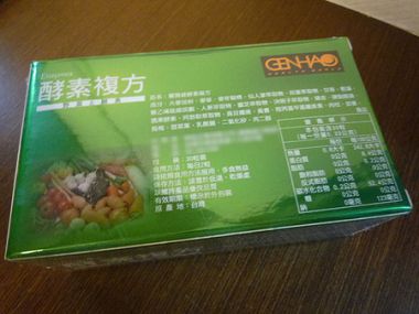 P1280127-改