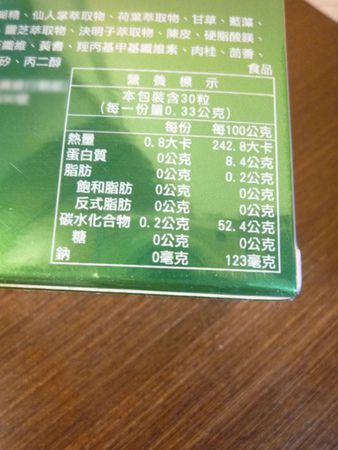 P1280129-改