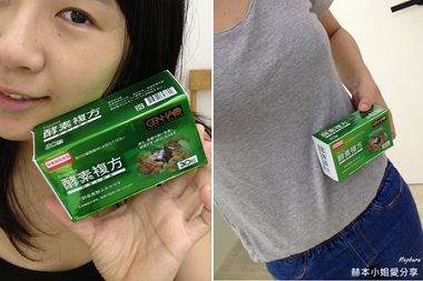 照片 (57).JPG