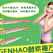QQ截图20150526111906