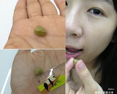 照片 (75)