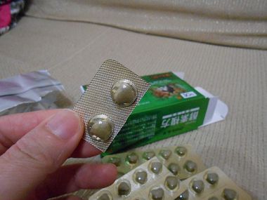 DSCN9485