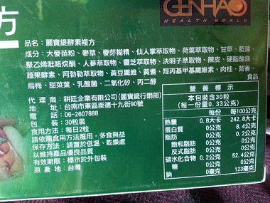 cm20150519___a4f96c0b74b70b0cb1b30984fbc