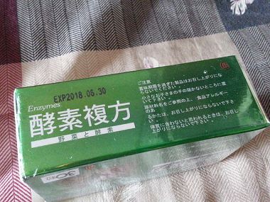 cm20150519___6c98914f826b70d3e5607d000af