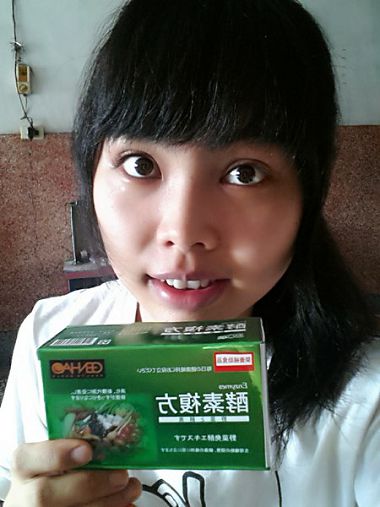 cm20150519___472550eec2ff13333b87f947f78