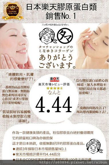 EDM04