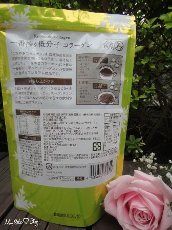 CYMERA_20150519_194317