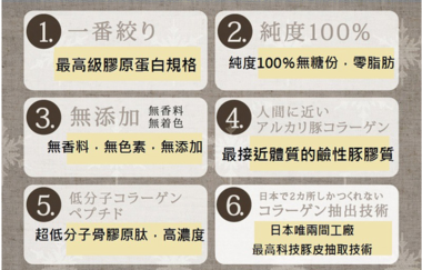 擷取-2.PNG