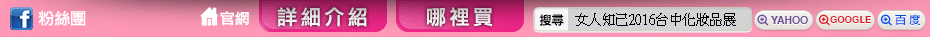 試用