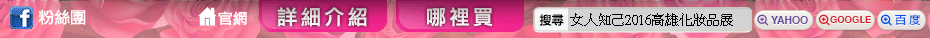 試用