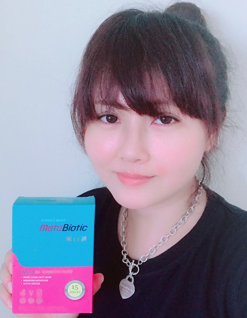 試用