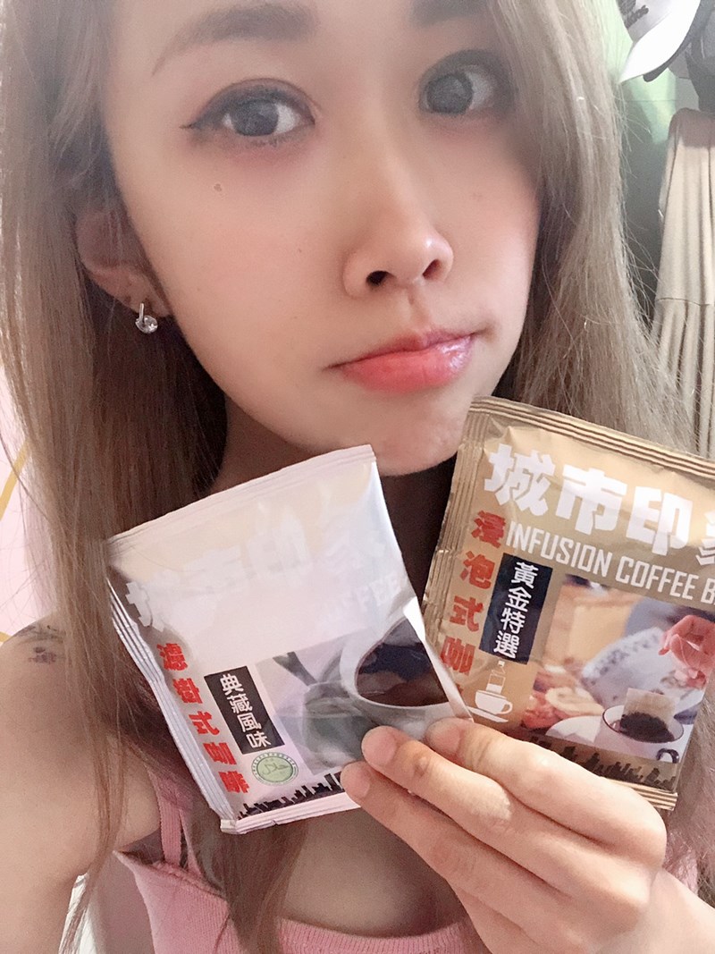 試用