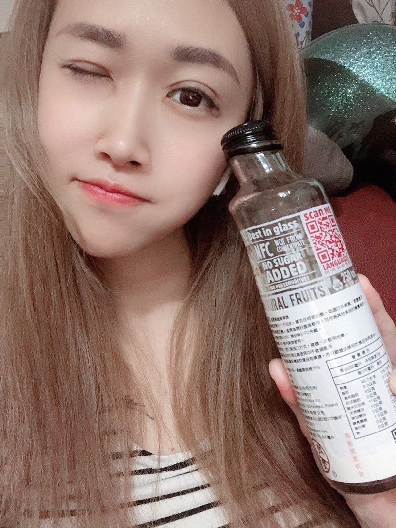 試用