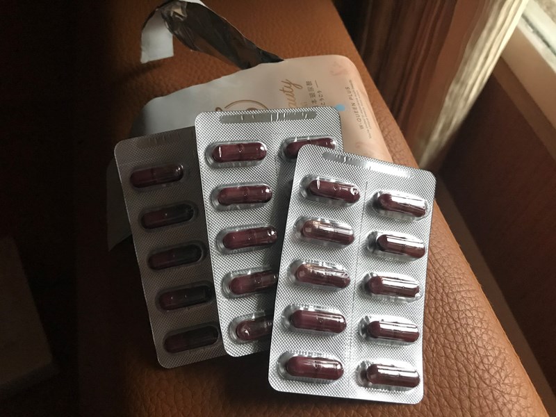 試用
