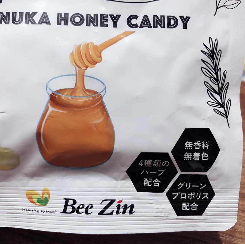 試用