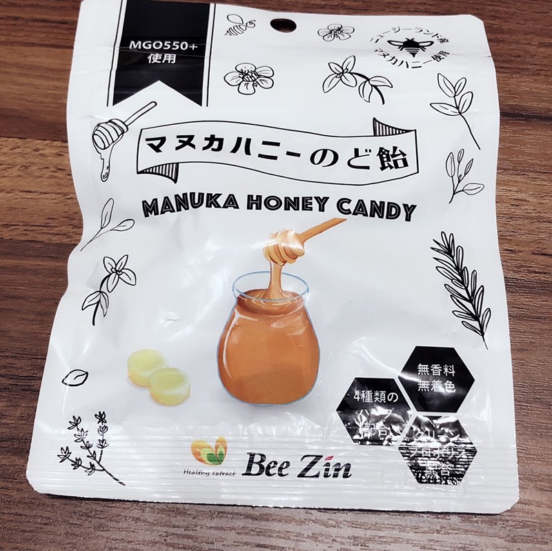 試用