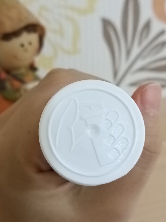 試用
