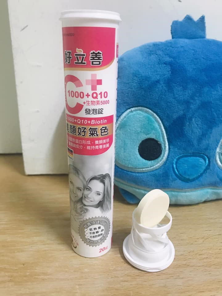試用