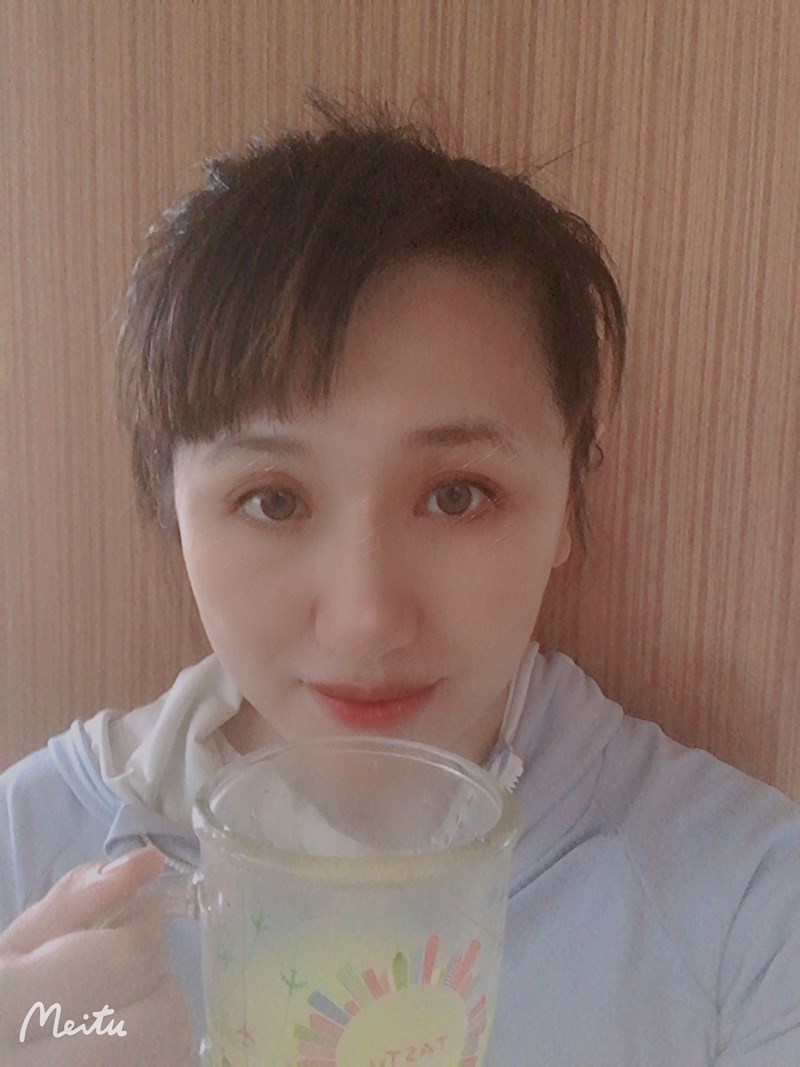 試用