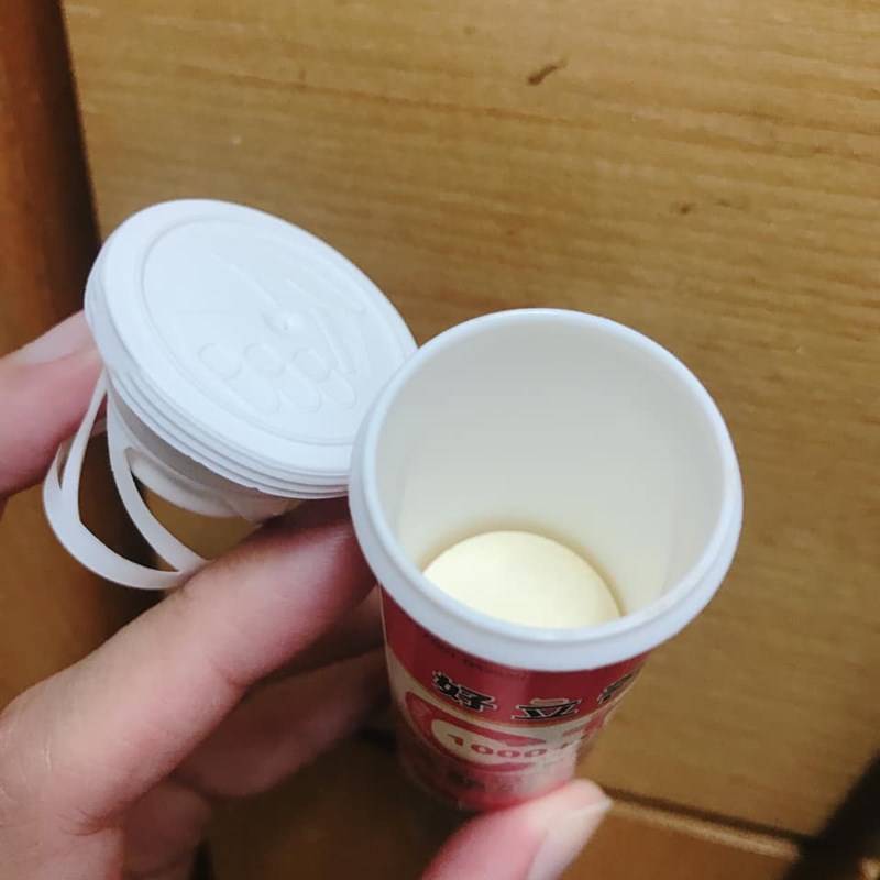 試用