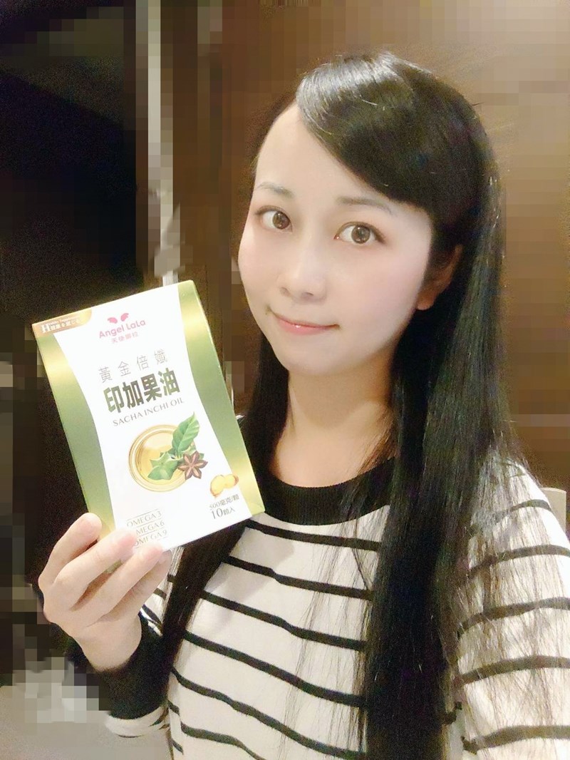 試用